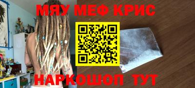 гидропоника Гусиноозёрск