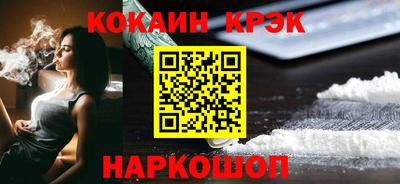 apvp Гусев