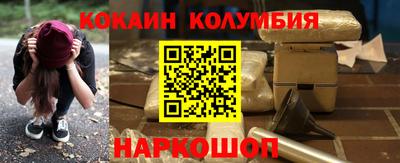первитин Гусь-Хрустальный