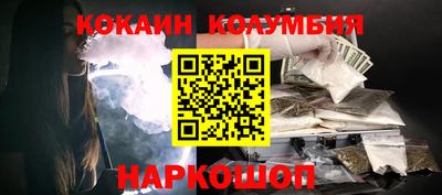 apvp Гусев