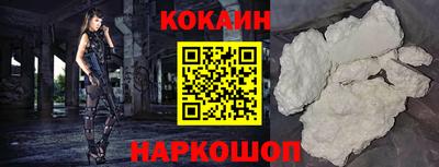 apvp Гусев