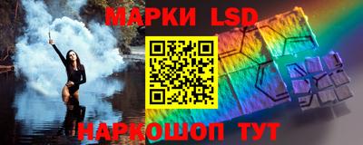 гидропоника Гусиноозёрск