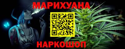 первитин Гусь-Хрустальный