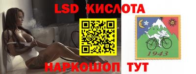 гидропоника Гусиноозёрск