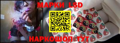 первитин Гусь-Хрустальный