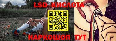 первитин Гусь-Хрустальный