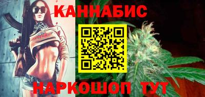 гидропоника Гусиноозёрск