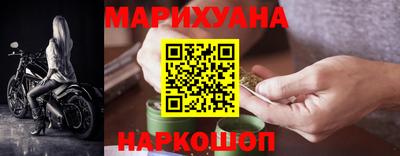 первитин Гусь-Хрустальный