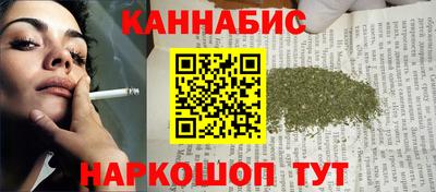 apvp Гусев