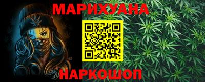 гидропоника Гусиноозёрск