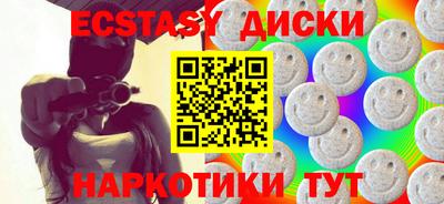 гидропоника Гусиноозёрск
