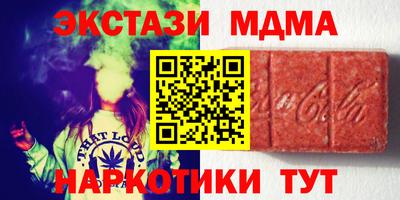 гидропоника Гусиноозёрск