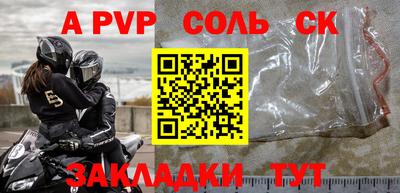 гидропоника Гусиноозёрск