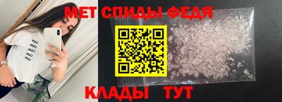 гидропоника Гусиноозёрск