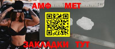 apvp Гусев