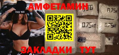 гидропоника Гусиноозёрск