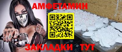 apvp Гусев