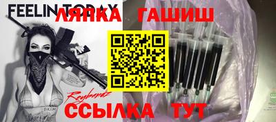 первитин Гусь-Хрустальный