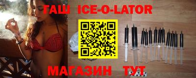 гидропоника Гусиноозёрск