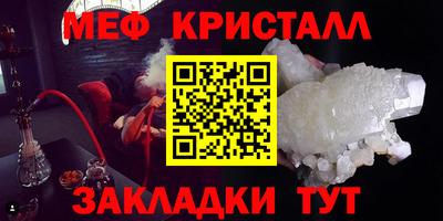 гидропоника Гусиноозёрск