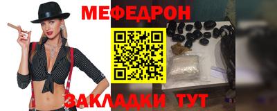 гидропоника Гусиноозёрск