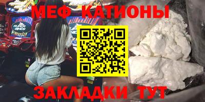гидропоника Гусиноозёрск