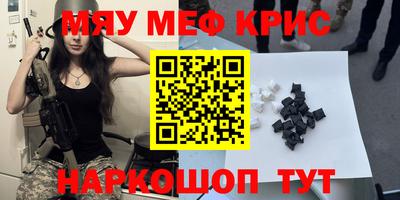 гидропоника Гусиноозёрск