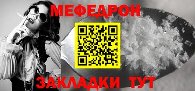 apvp Гусев